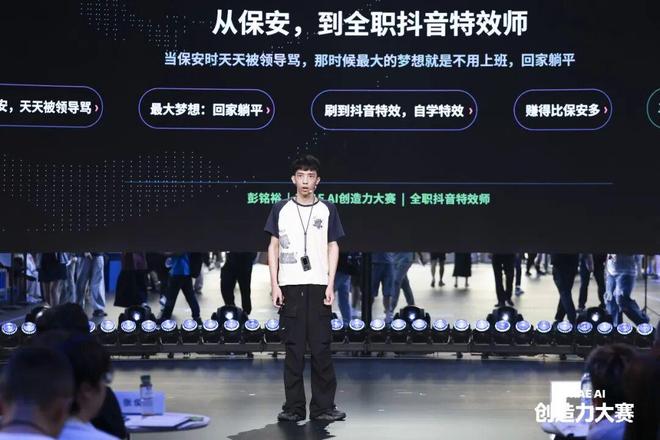 正文插图